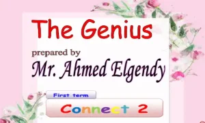 مذكرة Connect 2 للصف الثاني الابتدائي ترم اول