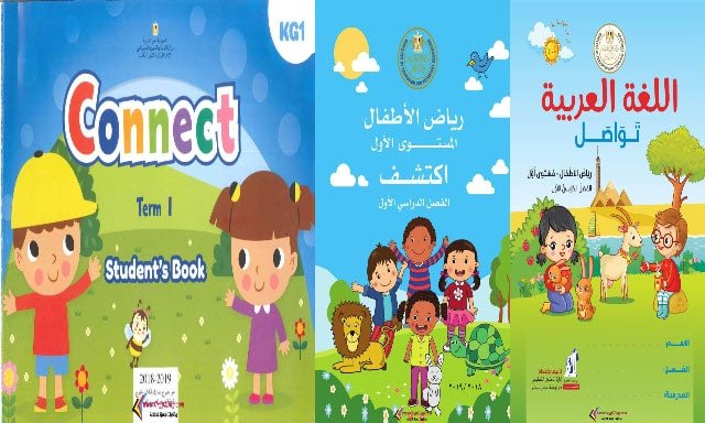 all books 867492289