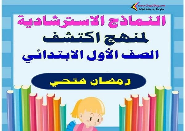ar dis 749779450