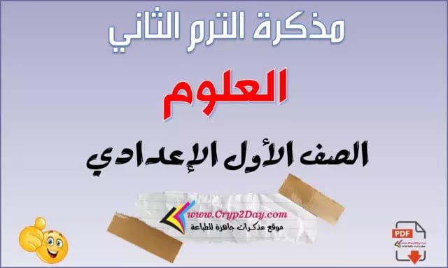 ar sc 656659943